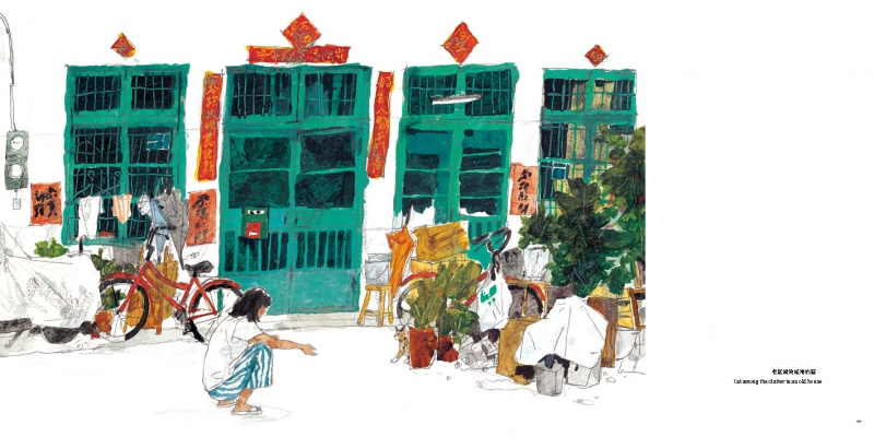 圖